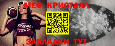 марки lsd Краснодар