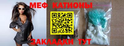 марки lsd Краснодар