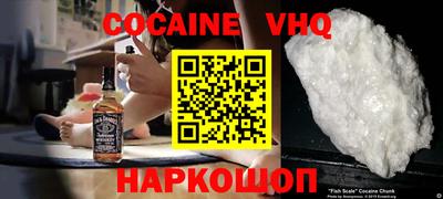 марки lsd Краснодар