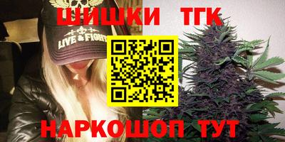 марки lsd Краснодар