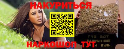 spice Краснознаменск