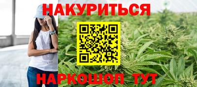 марки lsd Краснодар