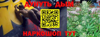 spice Краснознаменск
