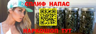 марки lsd Краснодар
