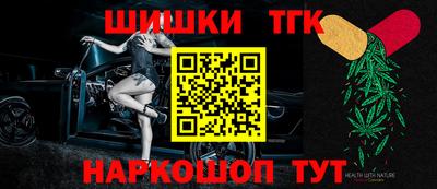 spice Краснознаменск