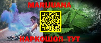 spice Краснознаменск