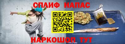 марки lsd Краснодар