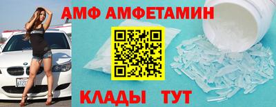 марки lsd Краснодар