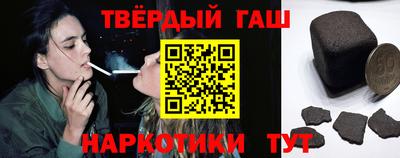 марки lsd Краснодар