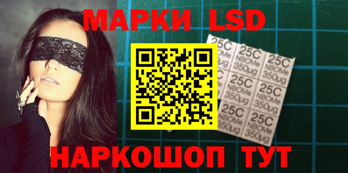 MEGA ССЫЛКА  Вход с VPN  ЛСД экстази  Клинцы  Лсд 25 экстази ecstasy 